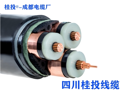 26/35KV-ZC-YJV22