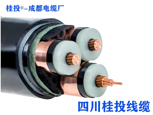 35KV-ZC-YJV22-3*70