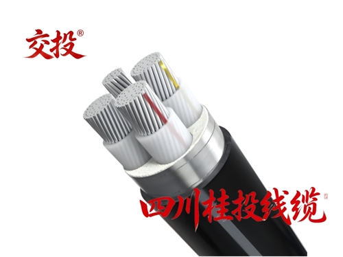 四川 YJLHV22 铠装铝合金电缆 成都全规格现货供应